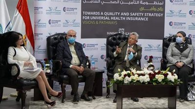 هيئة الاعتماد والجودة تكشف تحديات النظم الصحية في الدول