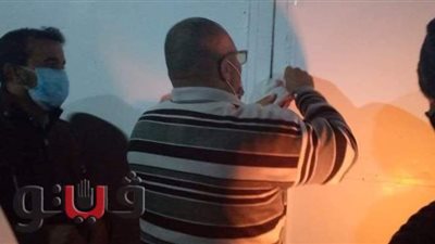 إغلاق إداري لقاعة أفراح بدون ترخيص في الأقصر l صور