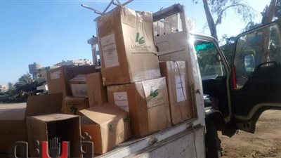 وزارة الصحة تدعم 13 مركزا طبيا ووحدة صحية بالشرقية