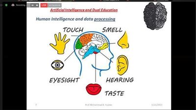 الغرفة التجارية بالإسكندرية: الذكاء الاصطناعي أحد ركائز الصناعة