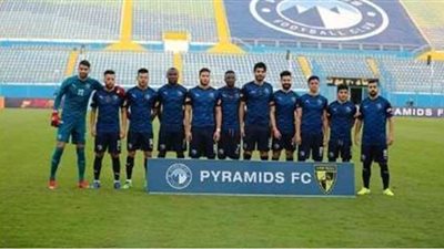 بيراميدز يصل استاد الإسكندرية لمواجهة سموحة