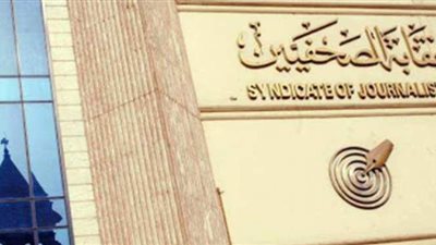 رئيس نادي الصحفيين: استمرار العمل على قدم وساق والافتتاح يونيو المقبل