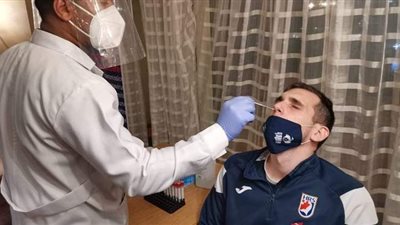 إجراء 1546 تحليل 