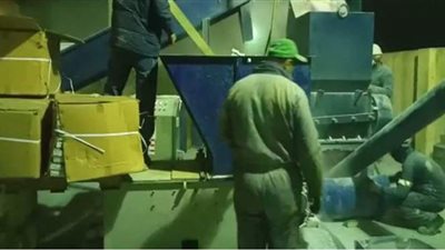 الإسكندرية تعدم ١٢ طن تامول بمدفن الناصرية للمخلفات الخطرة