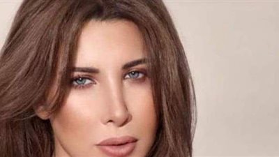 نانسي عجرم عن تفجيرات بغداد: الله يكون مع أهلنا في العراق