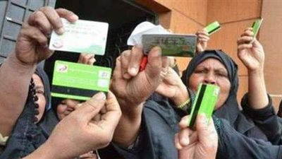 الأوراق المطلوبة للتقديم على معاش تكافل وكرامة بوزارة التضامن الاجتماعي