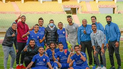 بورتو يغرد علي صدارة ترتيب دوري القسم الثاني بالمجموعة الثانية