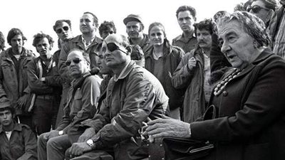 ليلة بكت فيها إسرائيل.. تل أبيب تنشر وثائق ترصد ساعات الرعب خلال حرب أكتوبر