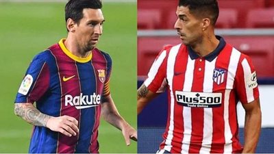 ميسي يتفوق على لويس سواريز في هذا السباق