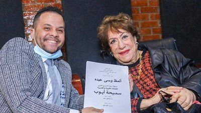 سميحة أيوب تنضم لأسرة مسرحية 