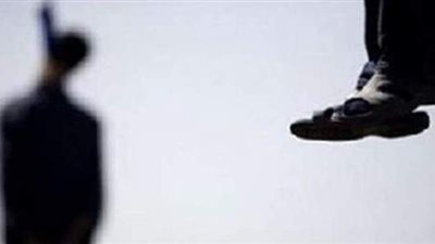 النيابة تنتدب الطب الشرعي في واقعة انتحار شاب شنقا بالبدرشين