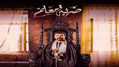 إصابة المعلم شردي بالزهايمر.. تضع محمد رجب في مأزق كبير بـ ضربة معلم