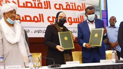 نيفين جامع: تعاون بين مصر والسودان للنهوض بقطاع المشروعات الصغيرة والتراثية