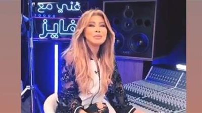 نوال الزغبي تروج لأغنيتها الجديدة 