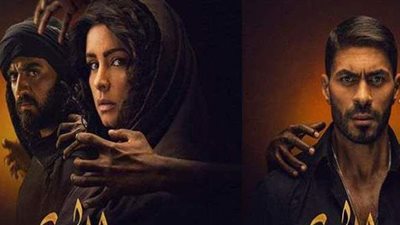 مسلسل جمال الحريم .. تعرف على موعد الحلقة القادمة