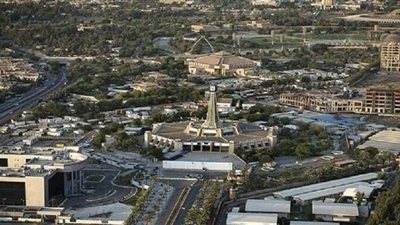 واشنطن تدعم بغداد بـ20 مليون دولار لتأمين المنطقة الخضراء