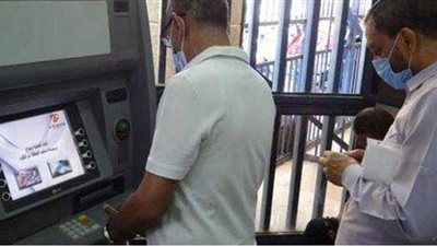 حالات الجمع بين معاشين في قانون التأمينات