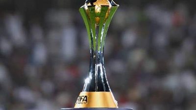 تعرف على شروط حضور مباريات كأس العالم للأندية