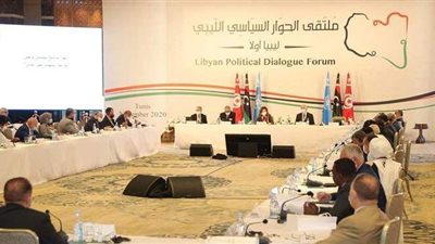 لجنة الحوار الليبي تتوافق على توزيع المناصب السيادية