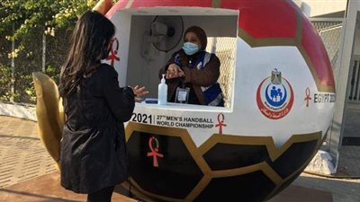 كأس العالم لكرة اليد.. إجراء 1334 تحليل 