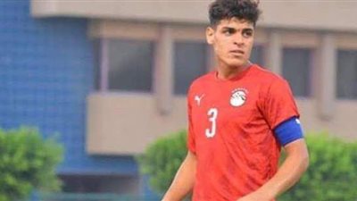 الأهلي يتعاقد مع قائد منتخب الشباب