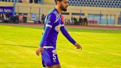 مدافع أسوان يعتذر لجماهير الزمالك