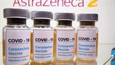 الصحة: وصول أول شحنة من لقاح استرازينكا الخميس المقبل