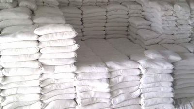 أسعار الجبس اليوم 24-1-2021 في مصر