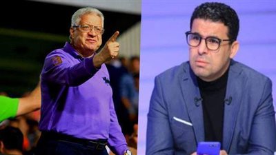 مرتضى منصور يتوعد خالد الغندور: هسمَّع مصر كلها صوتك وإنت بتعيط