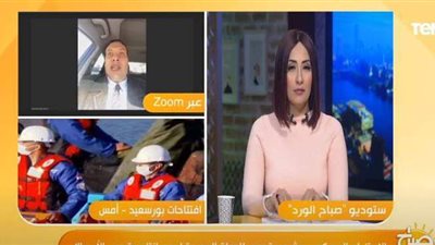 الزراعة: مصر الأولى عربيا وإفريقيا في إنتاج الأسماك