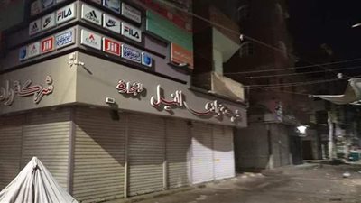 رئيس مغاغة يشدد على الإجراءات الاحترازية لمواجهة كورونا | صور