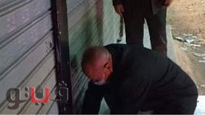 فض سرادق عزاء وتغريم 15 مواطنا لعدم ارتداء الكمامات بالشرقية