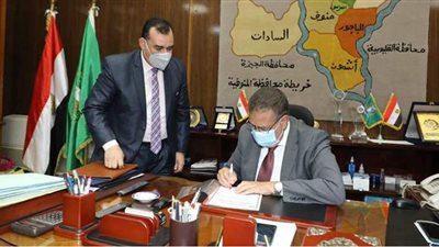 محافظ المنوفية يعتمد ترقية 13 ألف معلم وأخصائي اجتماعي