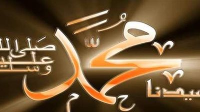 تعرف على أحب الأطعمة إلى رسول الله