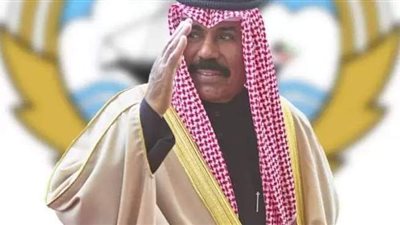 أمير الكويت يعيد تعيين الشيخ صباح الخالد الحمد الصباح رئيسا للوزراء
