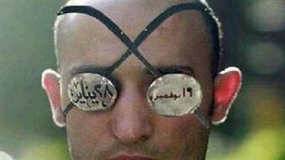 الدكتور أحمد حرارة.. عين 