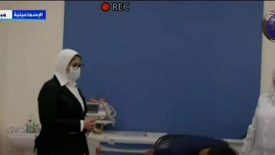 بث مباشر.. وزيرة الصحة تشهد فعاليات تلقي أولى جرعات لقاح فيروس كورونا