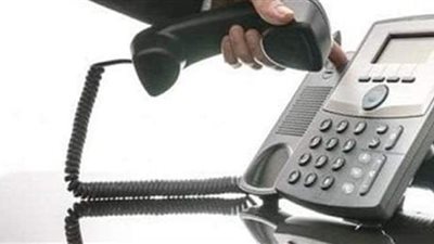 فترات السماح وطرق سداد فاتورة التليفون الأرضي قبل فرض غرامة التأخير