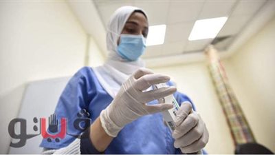 وزيرة الصحة: ٦٥ % من إنتاج لقاحات كورونا يذهب إلى ١٠ دول متقدمة