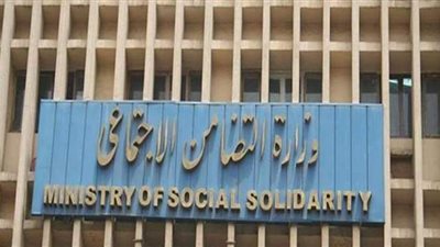 أهم القرارات الحكومية في عدد جريدة الوقائع المصرية رقم 19 اليوم