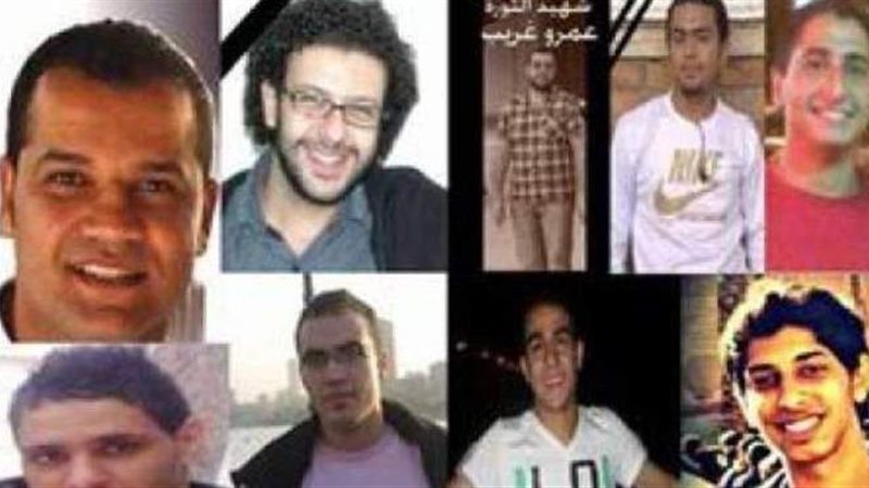 شهداء 25 يناير