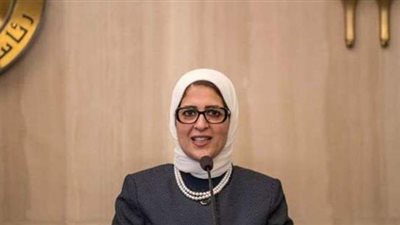 وزيرة الصحة: صراع عالمي على تأمين جرعات كورونا