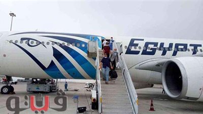 الوزن المسموح به على رحلات مصر للطيران