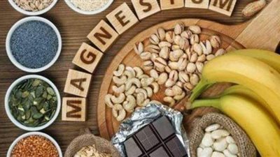 تعرف على أعراض نقص المغنيسيوم بالجسم وطرق تعويضه بالأطعمة