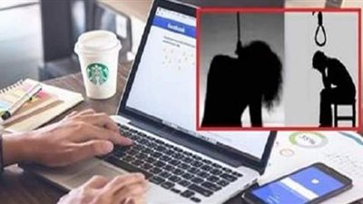 بعد انتحار طفلة بسبب تيك توك.. أخطر 9 ألعاب تؤدي إلى الانتحار