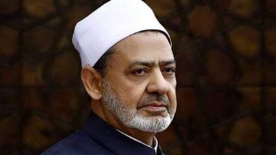 شيخ الأزهر ناعيا عبلة الكحلاوي: كانت نموذجًا للمرأة الصالحة لدينها ومجتمعها