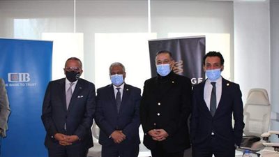 سيتي إيدج توقع بروتوكول تعاون مع البنك التجاري الدولي بمليار جنيه