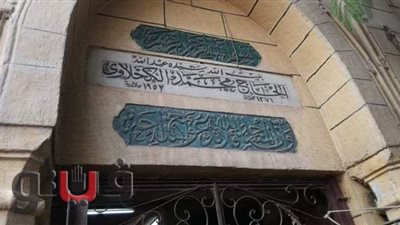 للمرة الثانية.. إقامة صلاة الجنازة على عبلة الكحلاوي بمسجد والدها قبل دفنها | صور