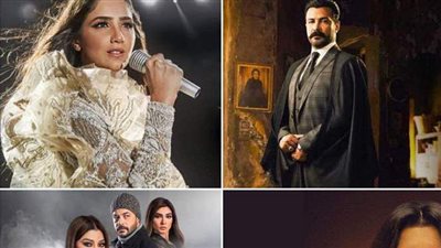لؤلؤ وضربة معلم وجمال الحريم.. كيف أعادت المسلسلات الشتوية الجمهور للشاشة الفضية؟