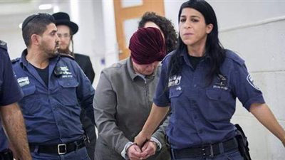 إسرائيل تسلم أستراليا معلمة متهمة بالاعتداء الجنسي على طالبات